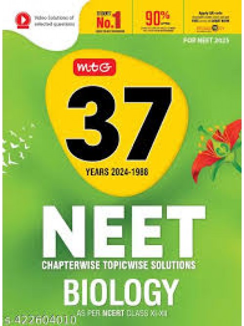 37-Years-NEET-AIPMT-Chapterwise-Solutions-Biology | Jeev Vigyan by Ashirwad Publication